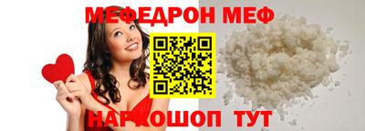 a pvp Первоуральск