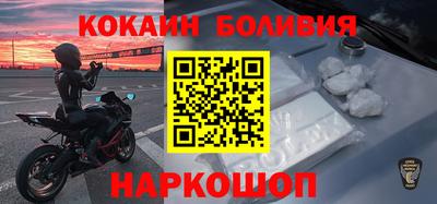 a pvp Первоуральск