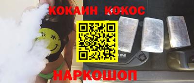 прущая мука Партизанск