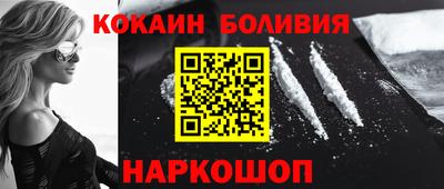 a pvp Первоуральск