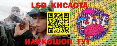 прущая мука Партизанск