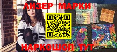 прущая мука Партизанск