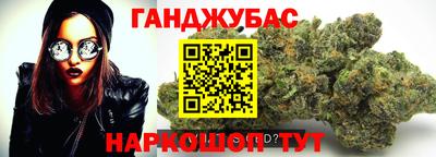 СК Пенза