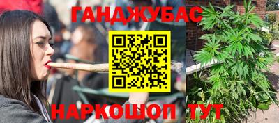 меф VHQ Пыть-Ях