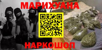 меф VHQ Пыть-Ях