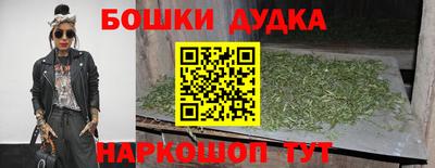 a pvp Первоуральск