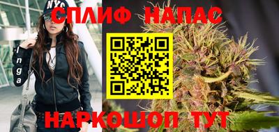 прущая мука Партизанск