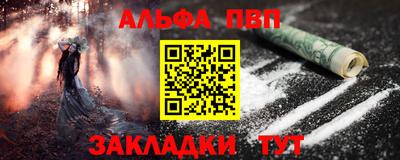 СК Пенза