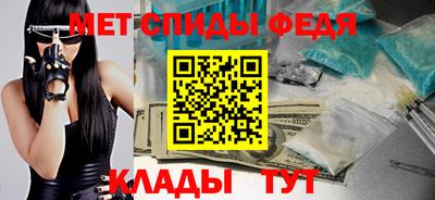 прущая мука Партизанск