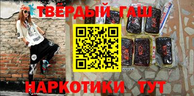 a pvp Первоуральск