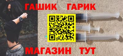 прущая мука Партизанск