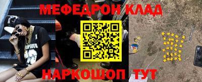 MDMA Пушкино