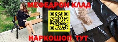 MDMA Пушкино